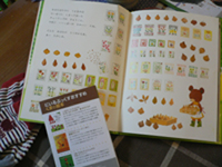 wphoto05nov2 025.JPG